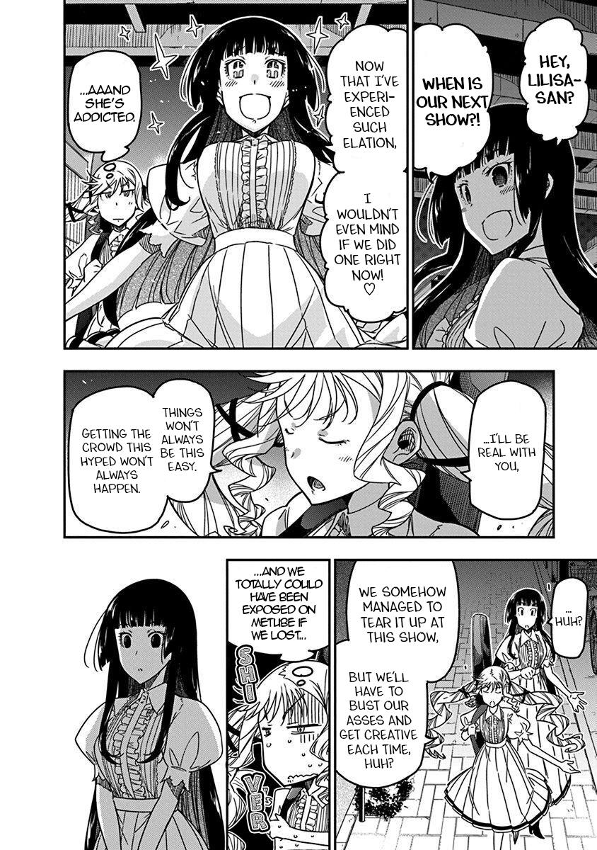 Rock Is a Lady's Modesty Chapter 30 14
