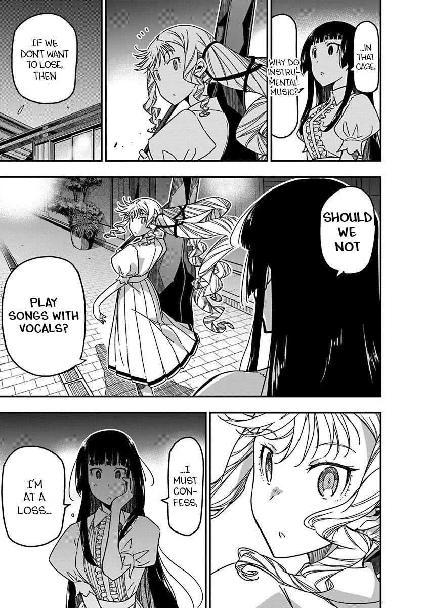 Rock Is a Lady's Modesty Chapter 30 15