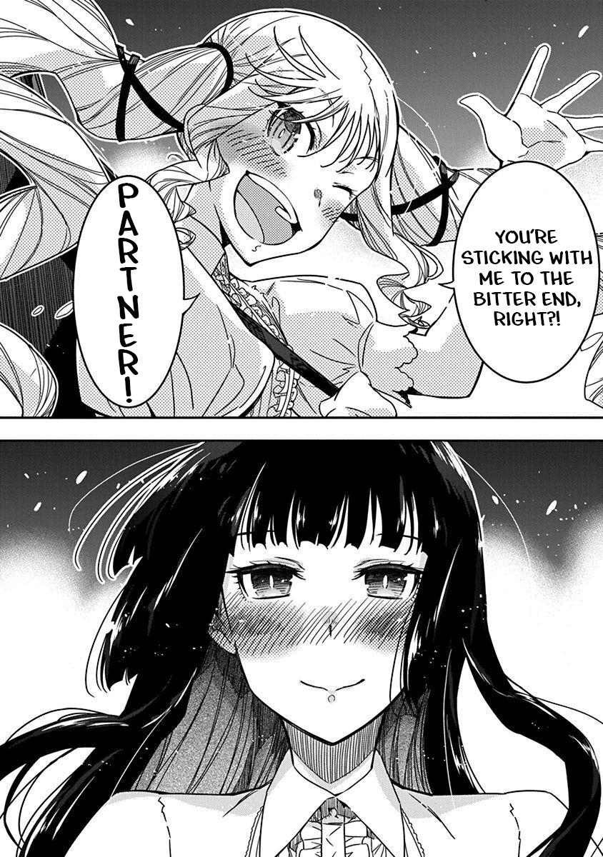 Rock Is a Lady's Modesty Chapter 30 22