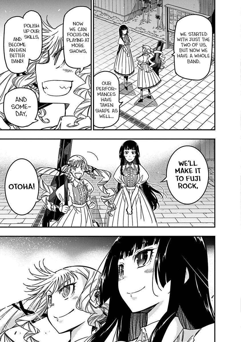 Rock Is a Lady's Modesty Chapter 30 23