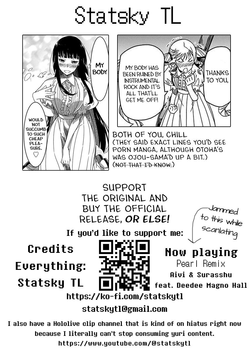 Rock Is a Lady's Modesty Chapter 30 25
