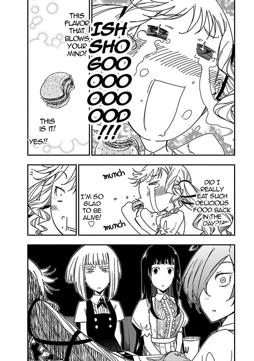 Rock Is a Lady's Modesty Chapter 31 18