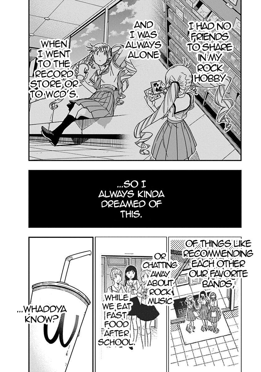 Rock Is a Lady's Modesty Chapter 31 22