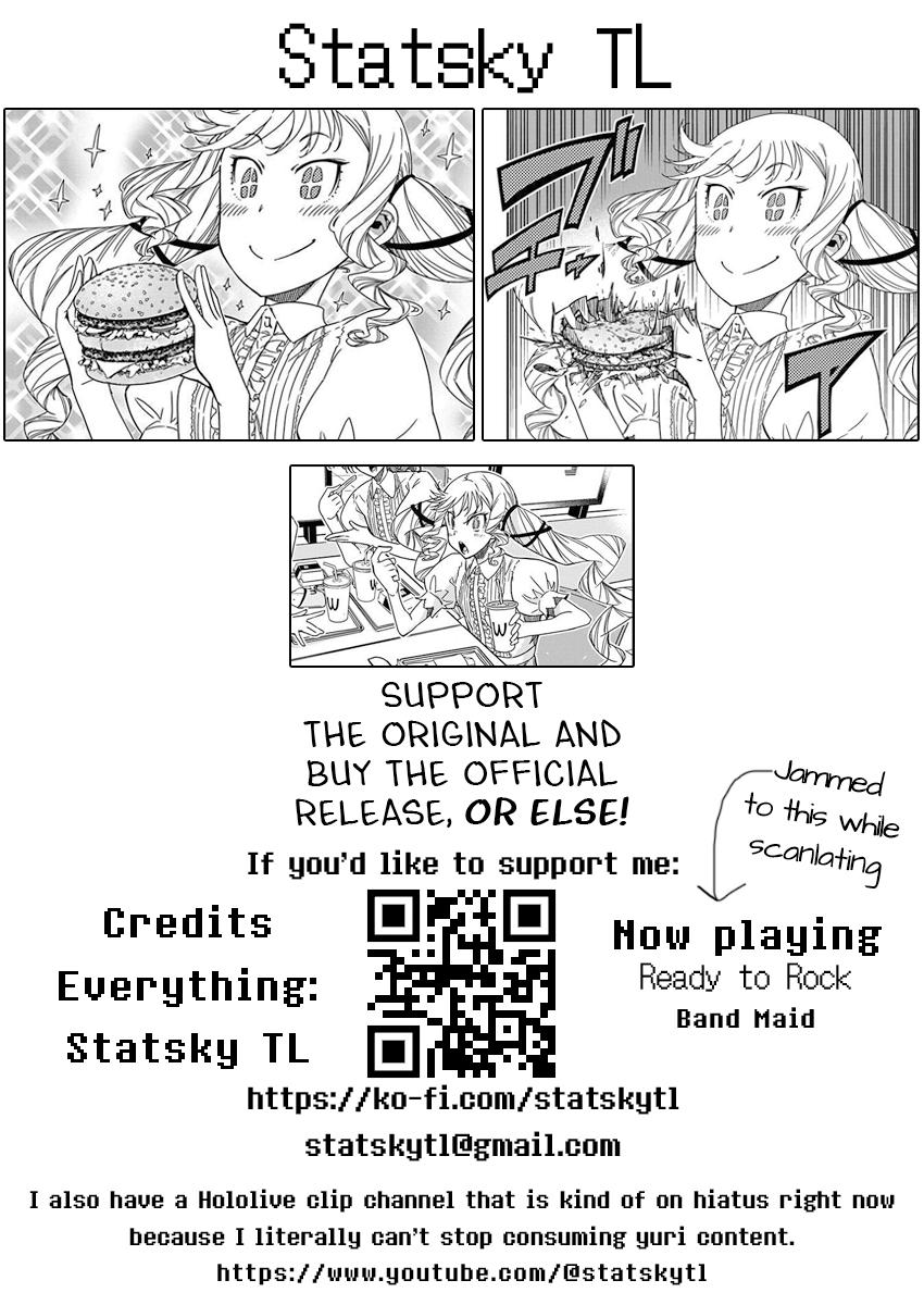 Rock Is a Lady's Modesty Chapter 31 25