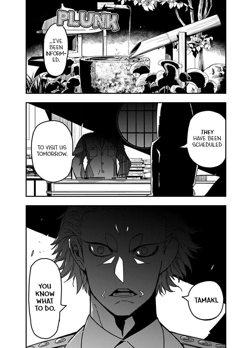 Rock Is a Lady's Modesty Chapter 32 2