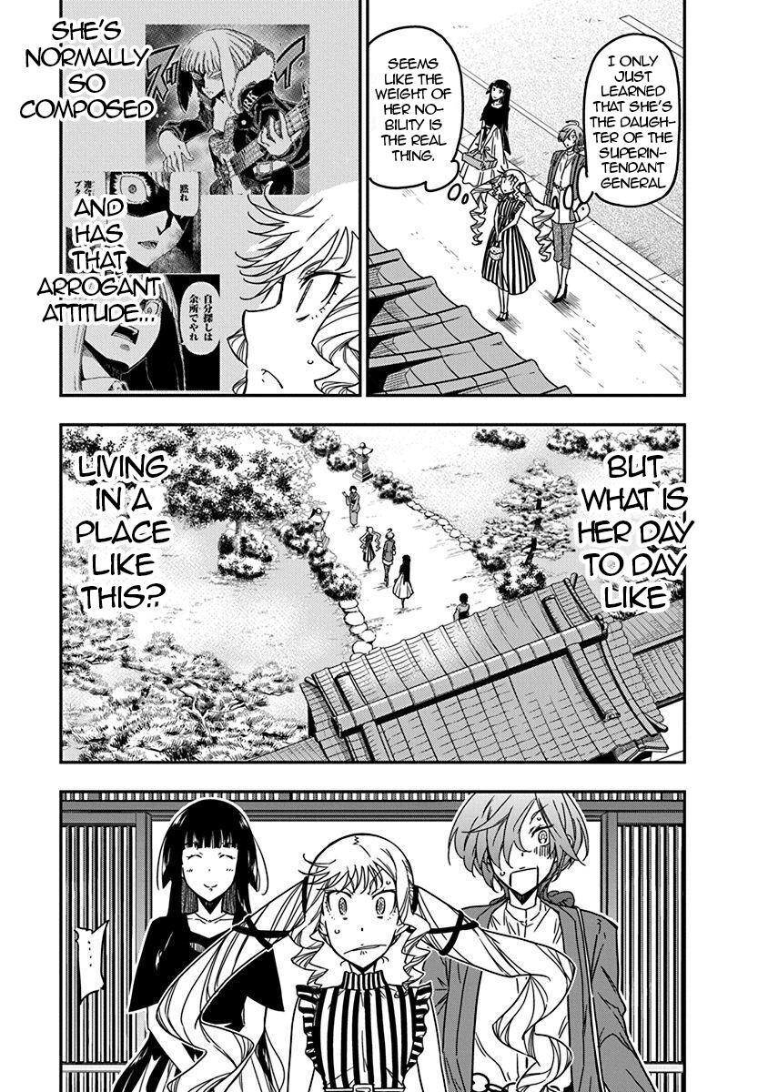 Rock Is a Lady's Modesty Chapter 32 5