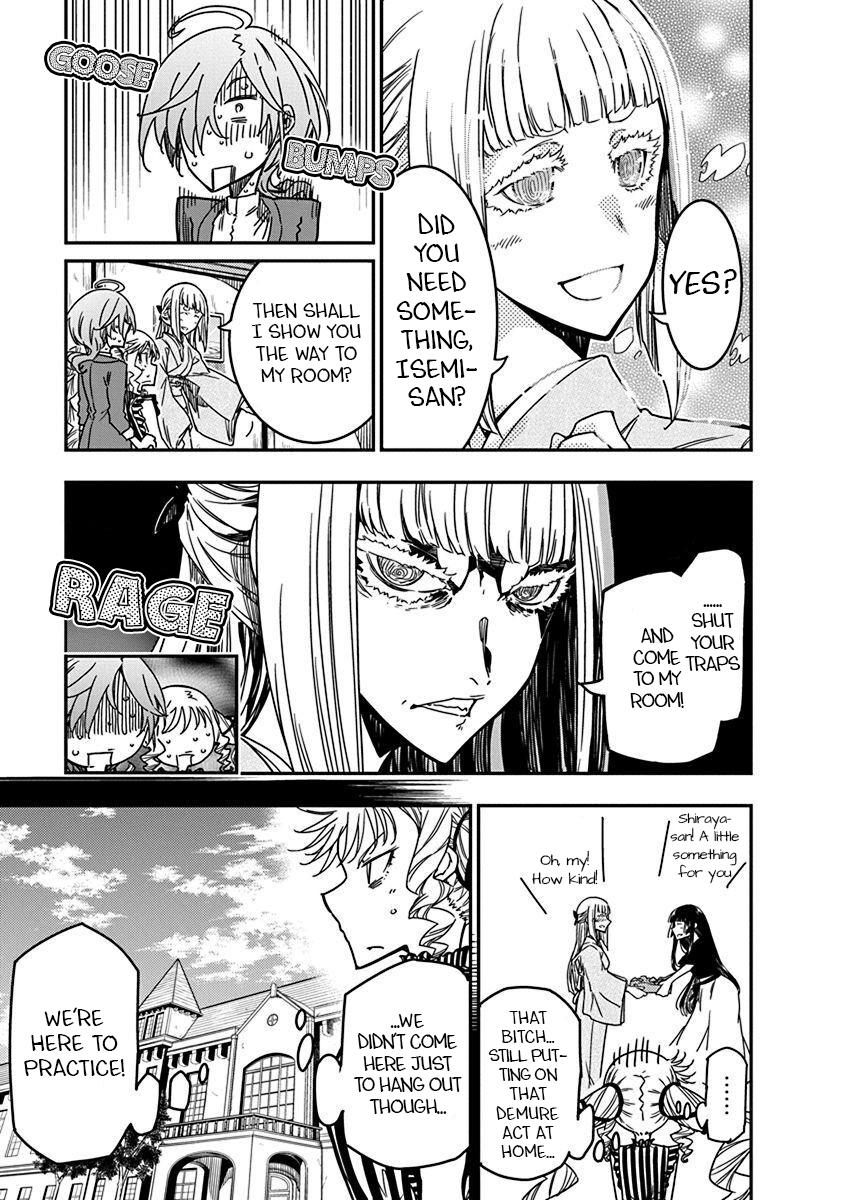 Rock Is a Lady's Modesty Chapter 32 7