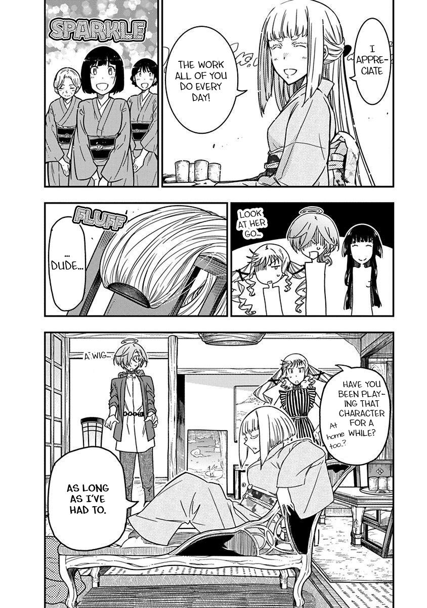 Rock Is a Lady's Modesty Chapter 32 12
