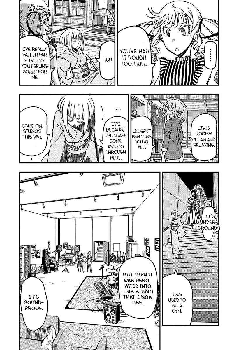 Rock Is a Lady's Modesty Chapter 32 13