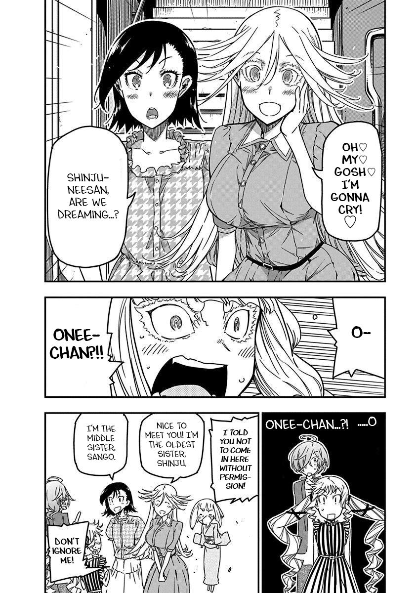 Rock Is a Lady's Modesty Chapter 32 20