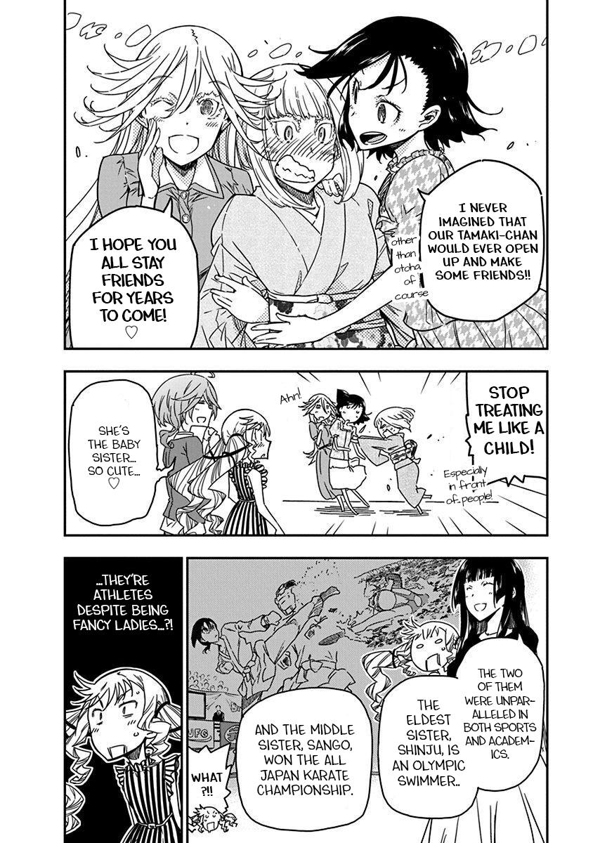 Rock Is a Lady's Modesty Chapter 32 22