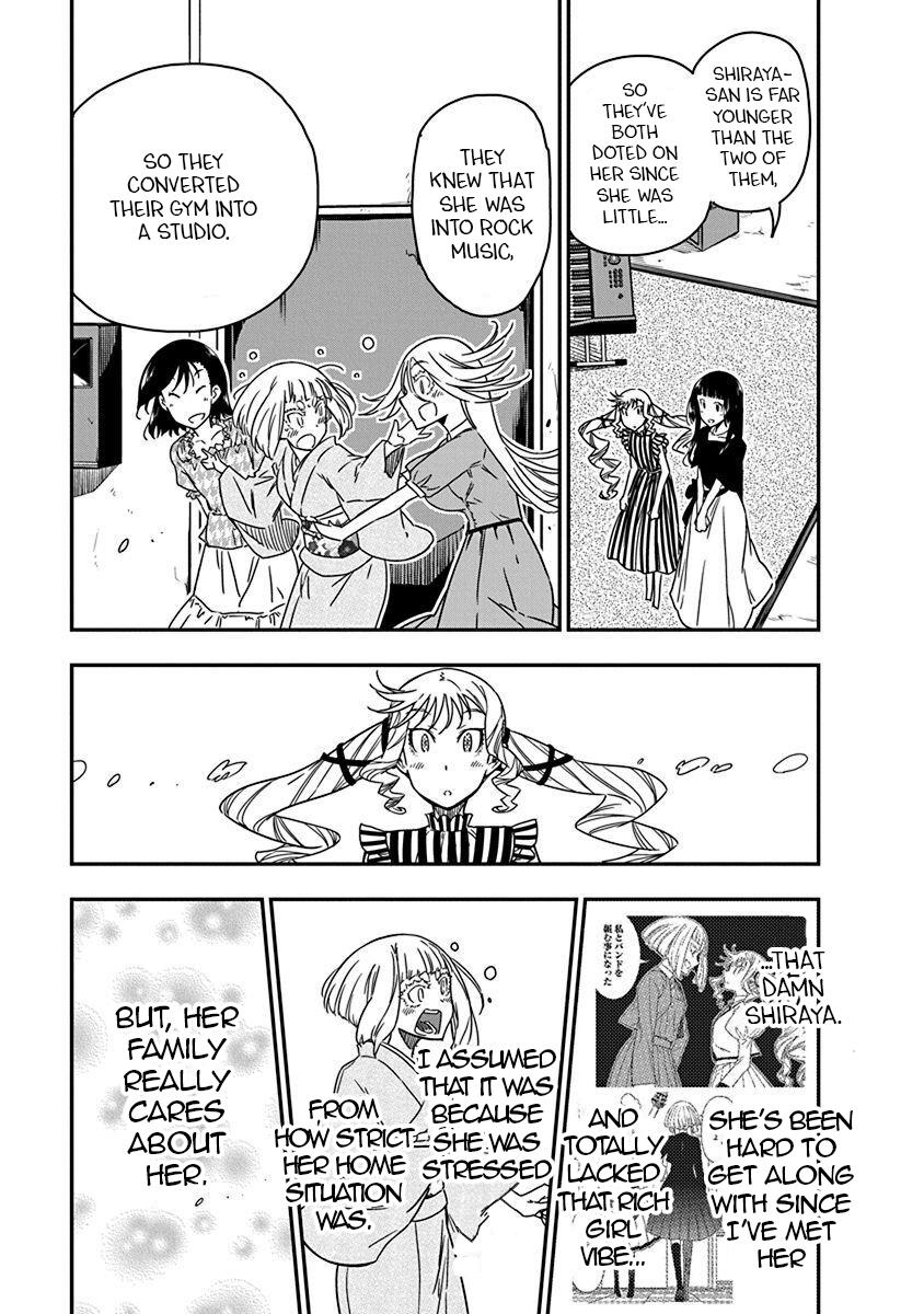 Rock Is a Lady's Modesty Chapter 32 23