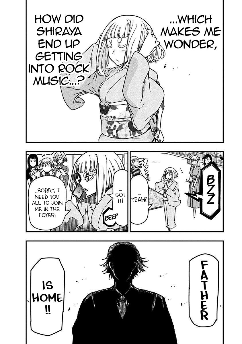 Rock Is a Lady's Modesty Chapter 32 24