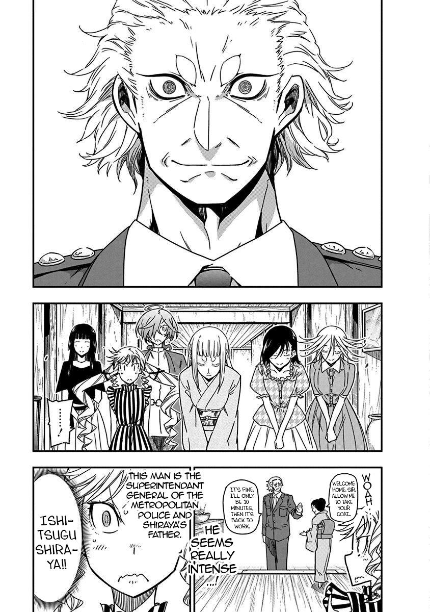 Rock Is a Lady's Modesty Chapter 33 3