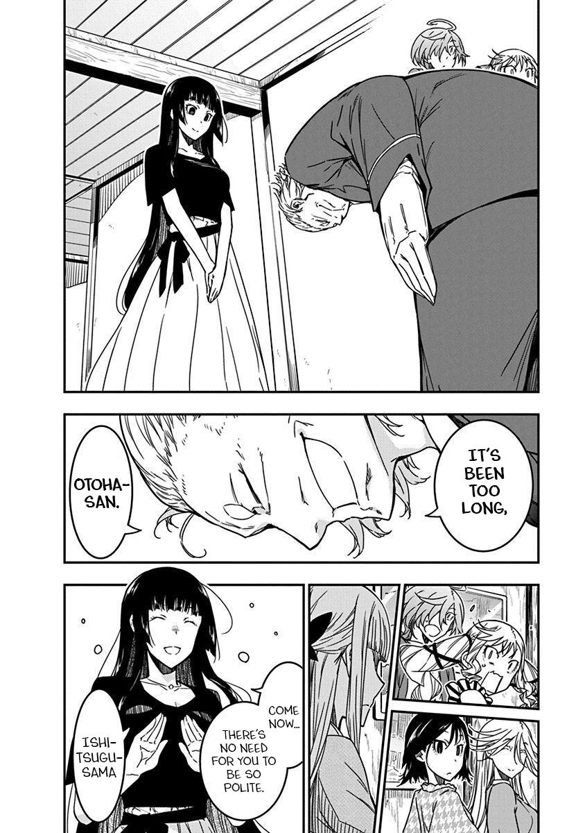 Rock Is a Lady's Modesty Chapter 33 6