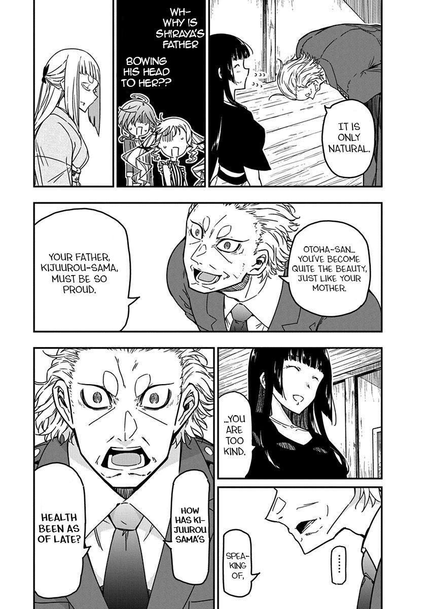 Rock Is a Lady's Modesty Chapter 33 7