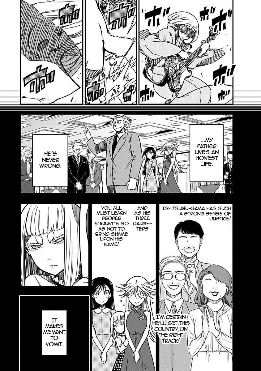 Rock Is a Lady's Modesty Chapter 33 19