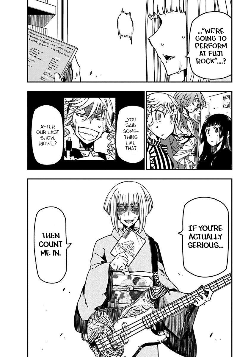 Rock Is a Lady's Modesty Chapter 33 24