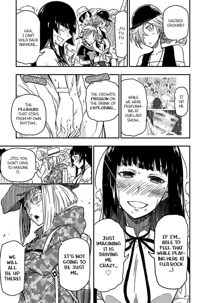 Rock Is a Lady's Modesty Chapter 34 13