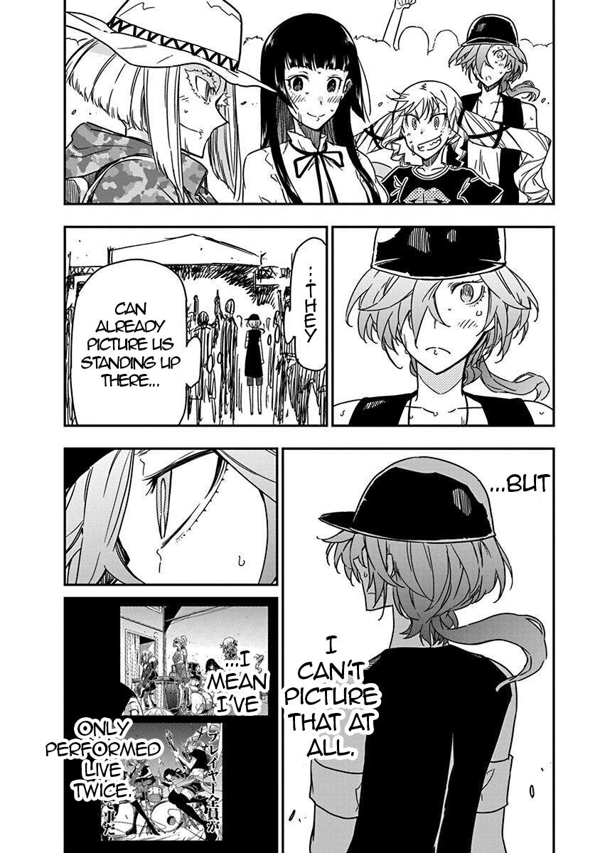 Rock Is a Lady's Modesty Chapter 34 14