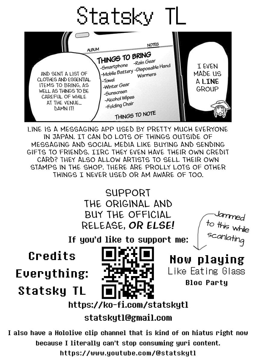 Rock Is a Lady's Modesty Chapter 34 23