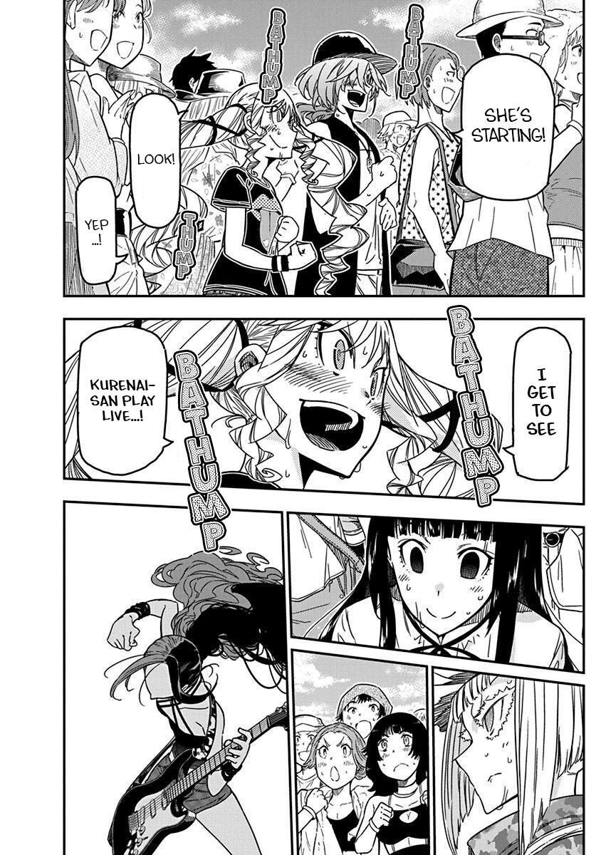 Rock Is a Lady's Modesty Chapter 35 16