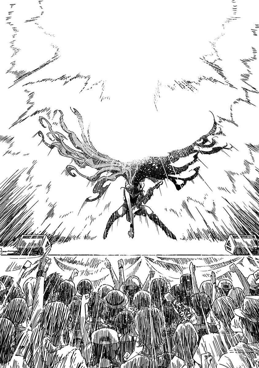 Rock Is a Lady's Modesty Chapter 35 18