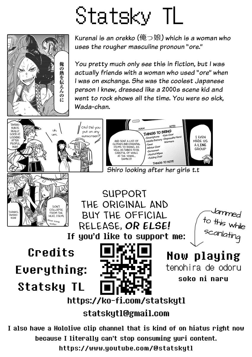 Rock Is a Lady's Modesty Chapter 35 21