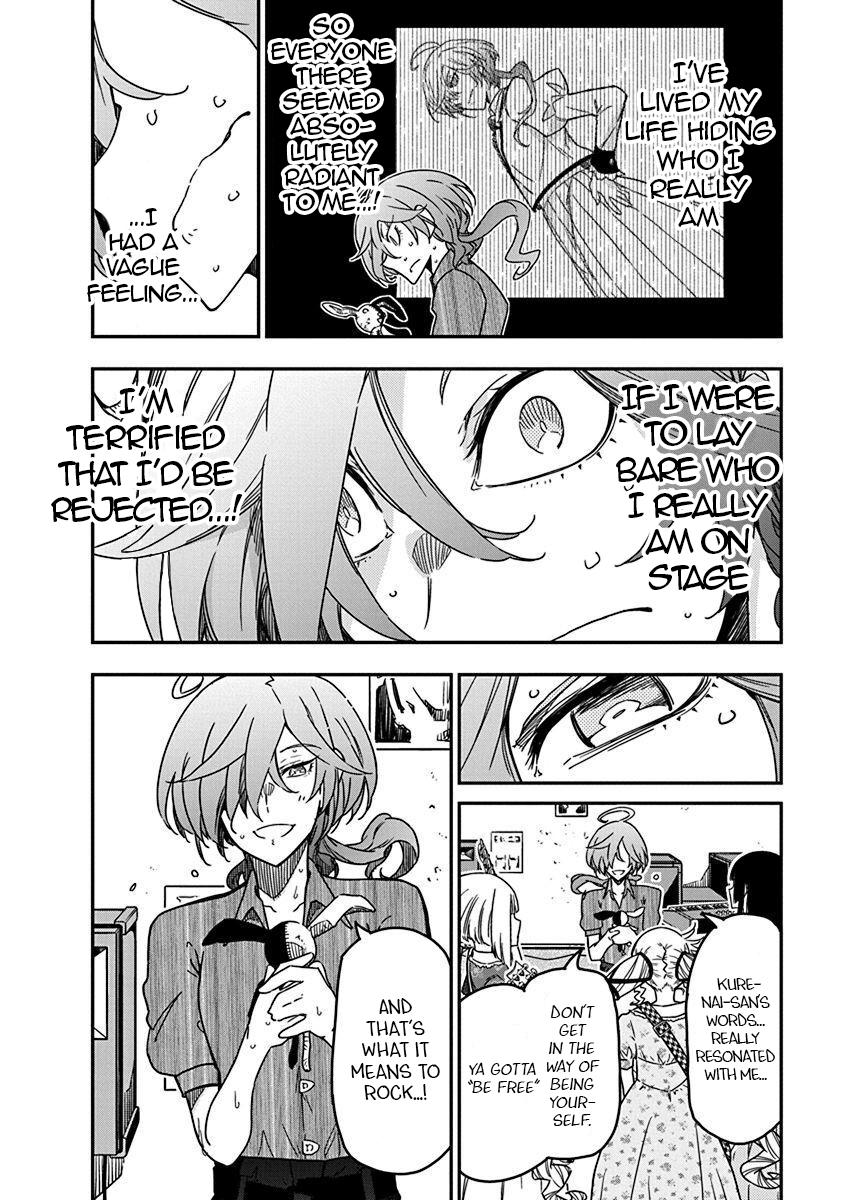 Rock Is a Lady's Modesty Chapter 36 8