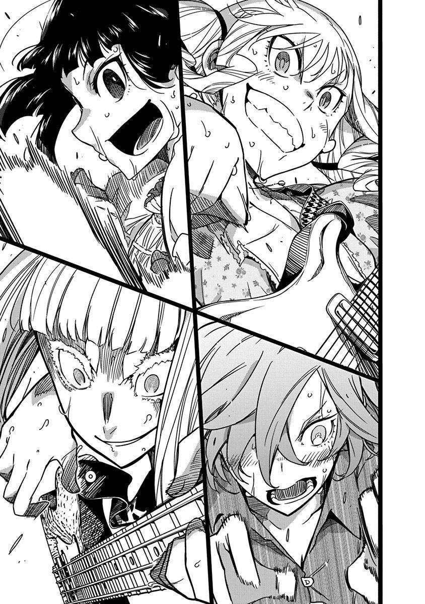 Rock Is a Lady's Modesty Chapter 36 23