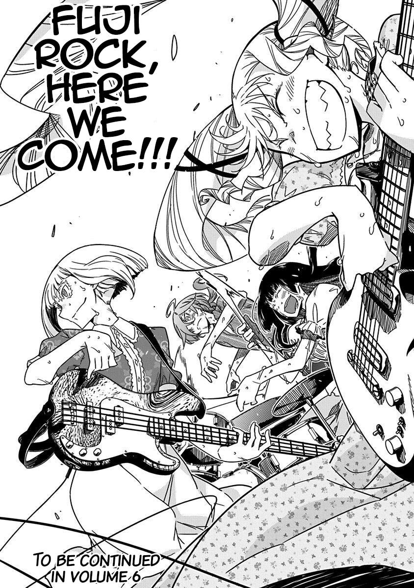 Rock Is a Lady's Modesty Chapter 36 24