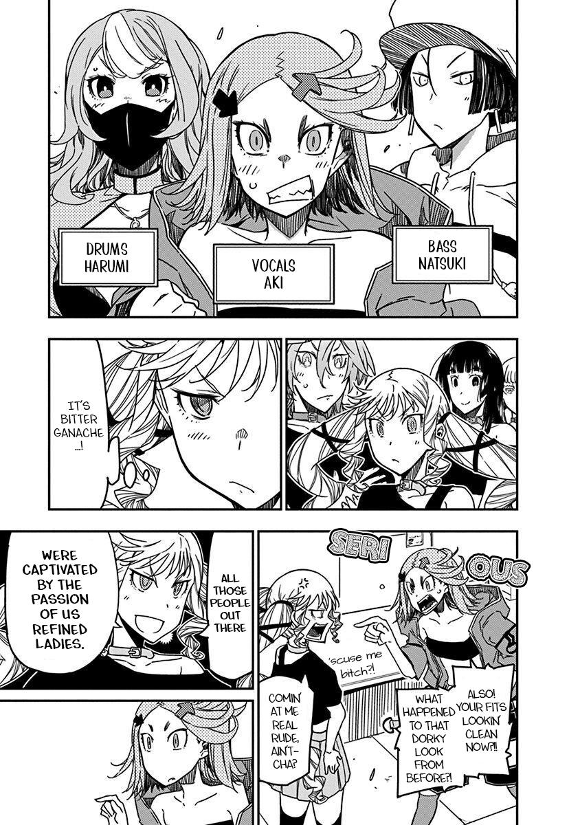 Rock Is a Lady's Modesty Chapter 37 13