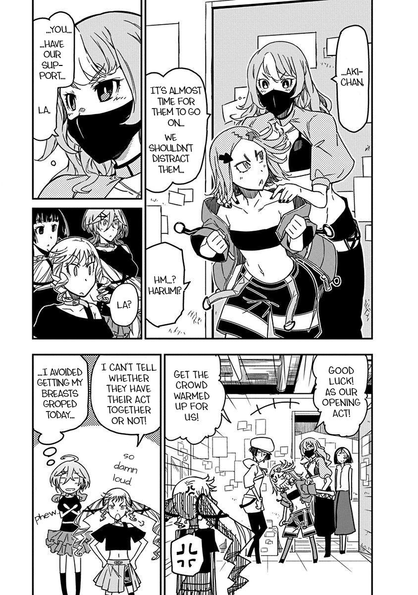 Rock Is a Lady's Modesty Chapter 37 15