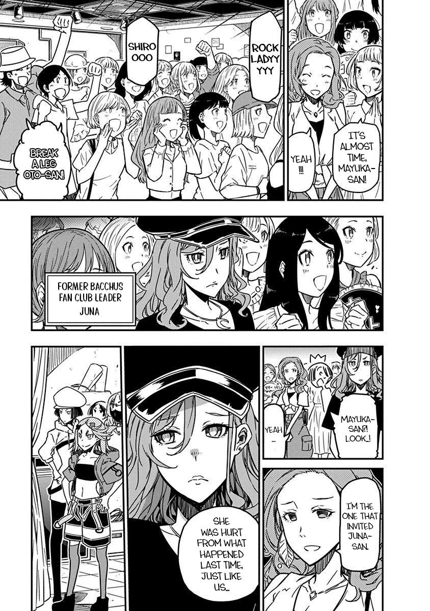 Rock Is a Lady's Modesty Chapter 37 17