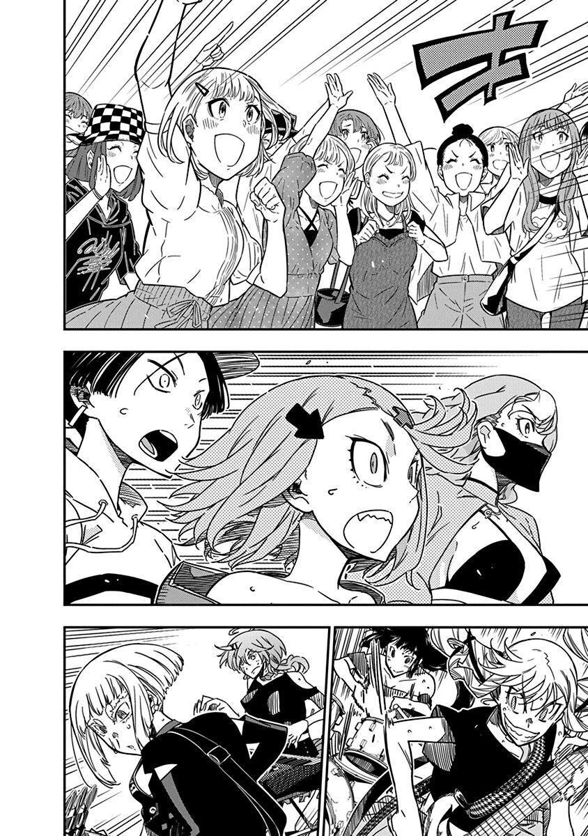 Rock Is a Lady's Modesty Chapter 37 20