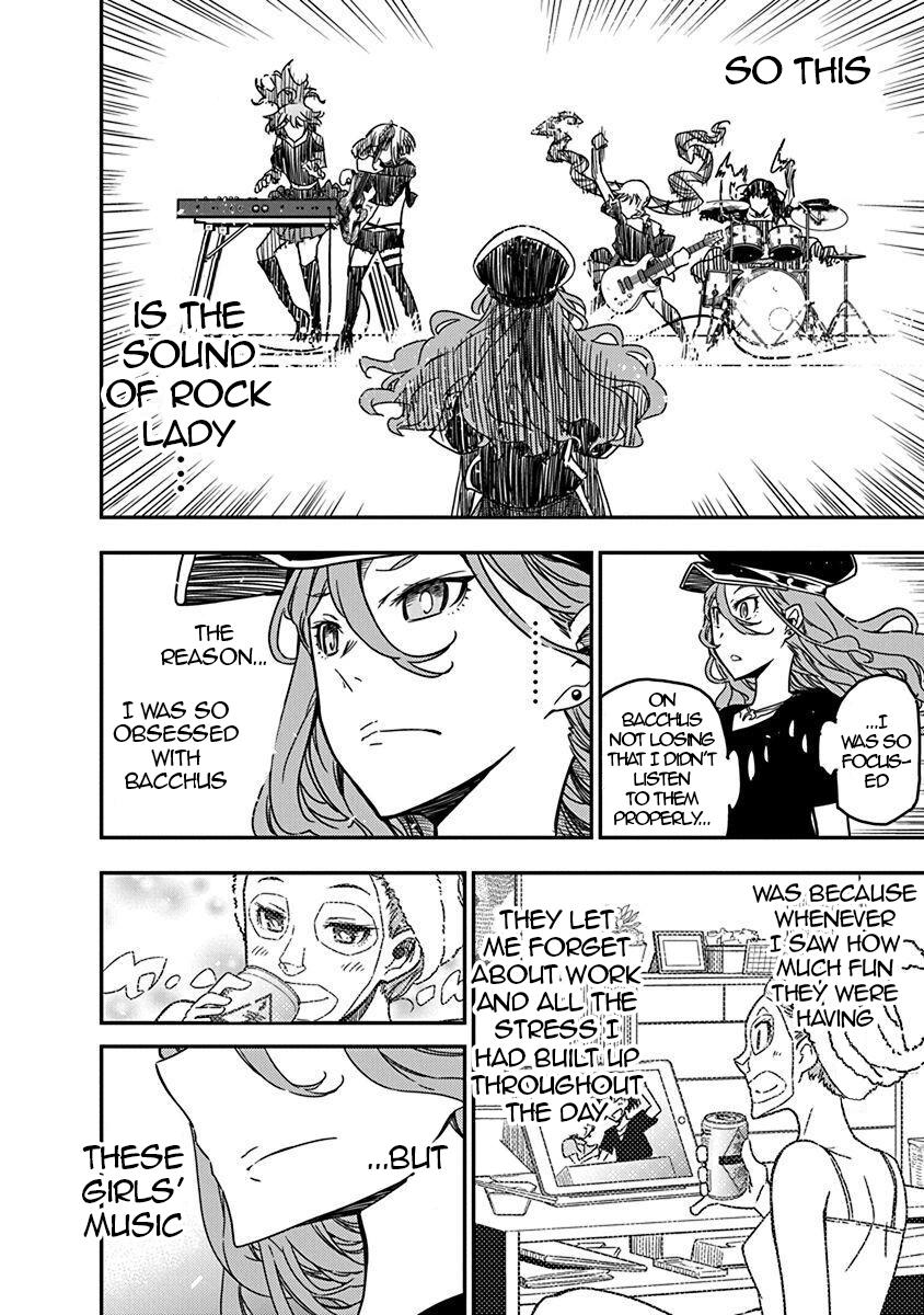 Rock Is a Lady's Modesty Chapter 37 22