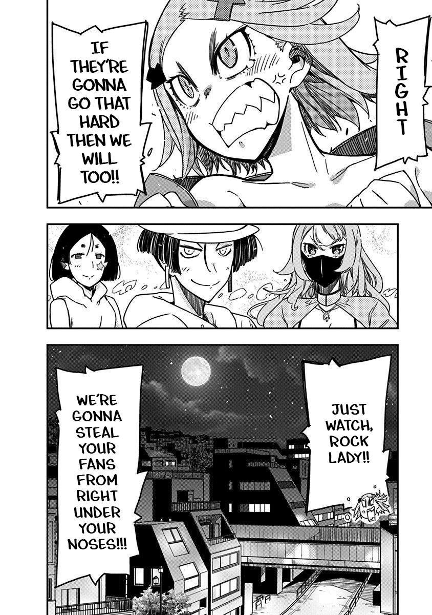 Rock Is a Lady's Modesty Chapter 37 26