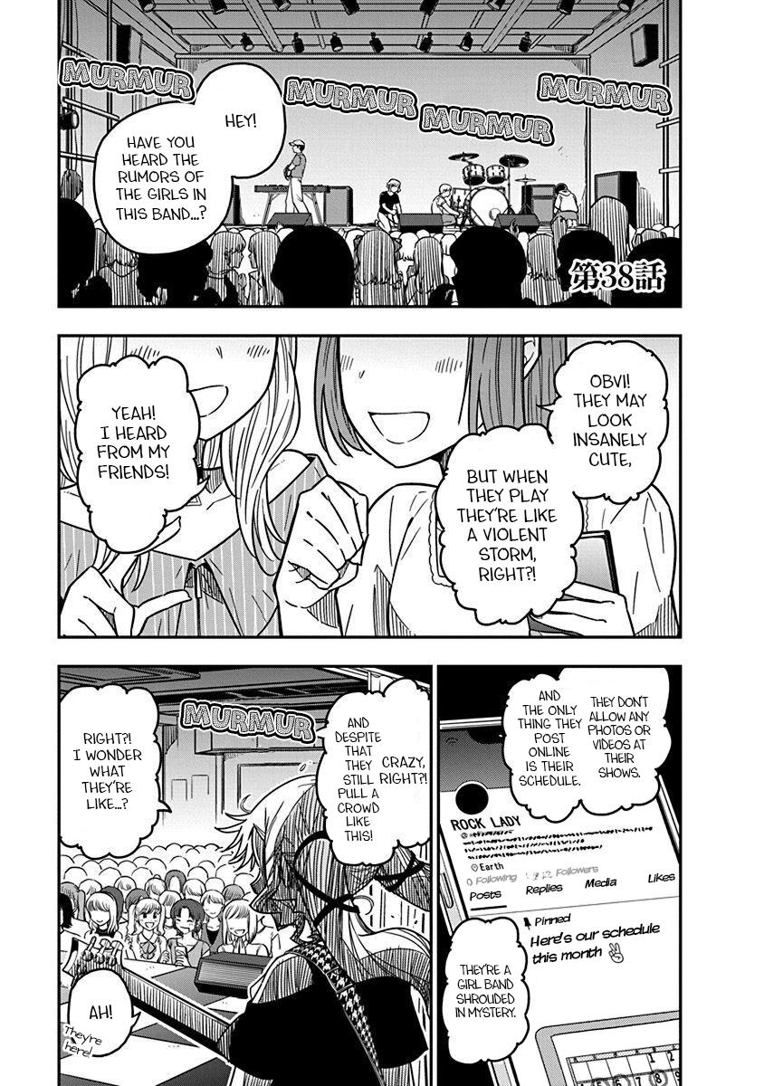 Rock Is a Lady's Modesty Chapter 38 1