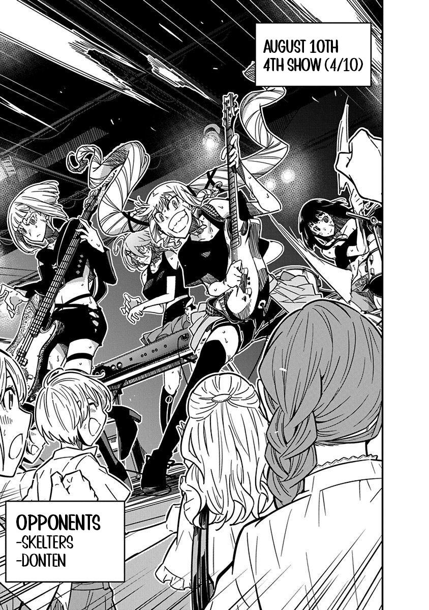 Rock Is a Lady's Modesty Chapter 38 3