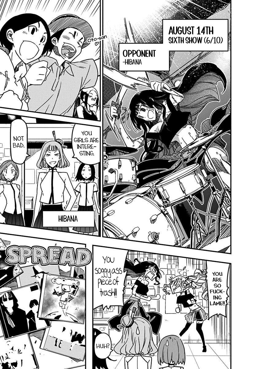 Rock Is a Lady's Modesty Chapter 38 9