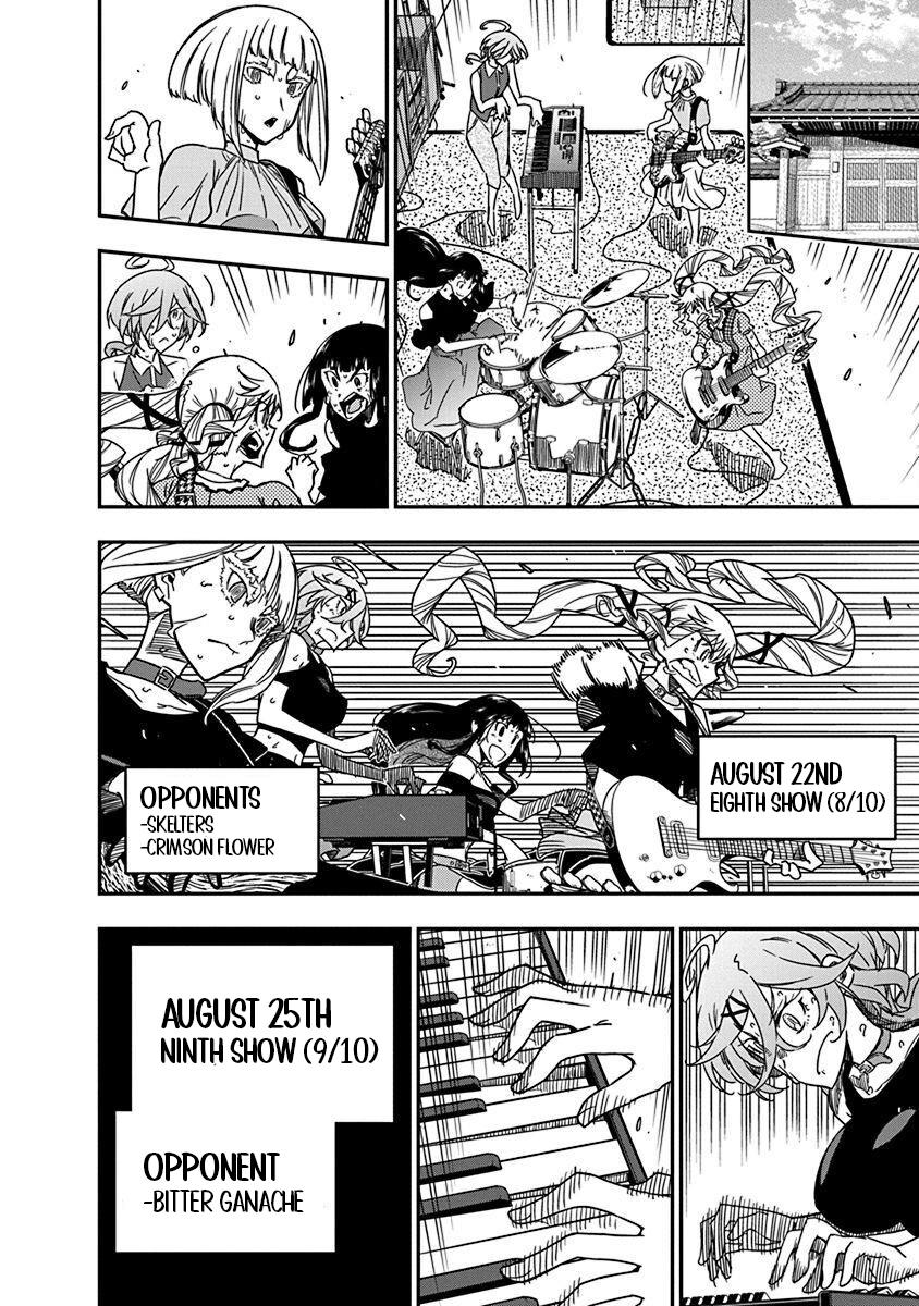 Rock Is a Lady's Modesty Chapter 38 12