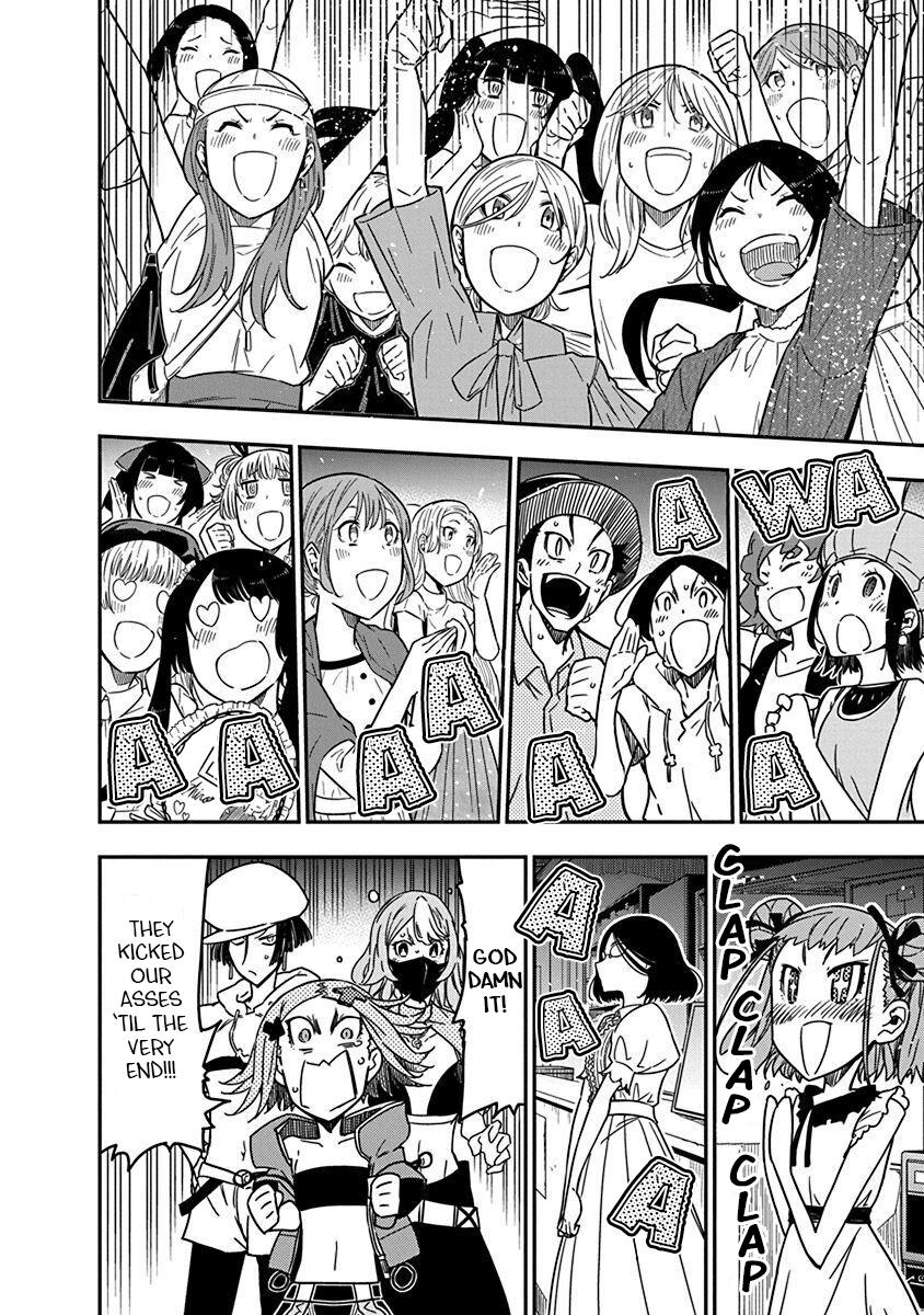 Rock Is a Lady's Modesty Chapter 38 14