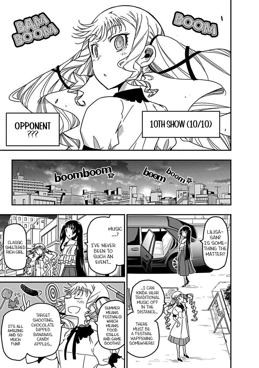 Rock Is a Lady's Modesty Chapter 38 17