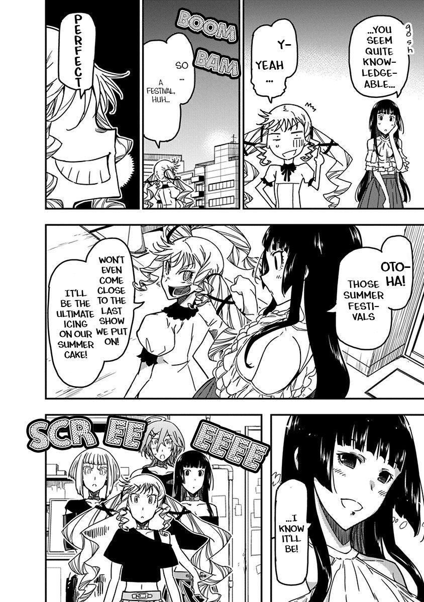 Rock Is a Lady's Modesty Chapter 38 18