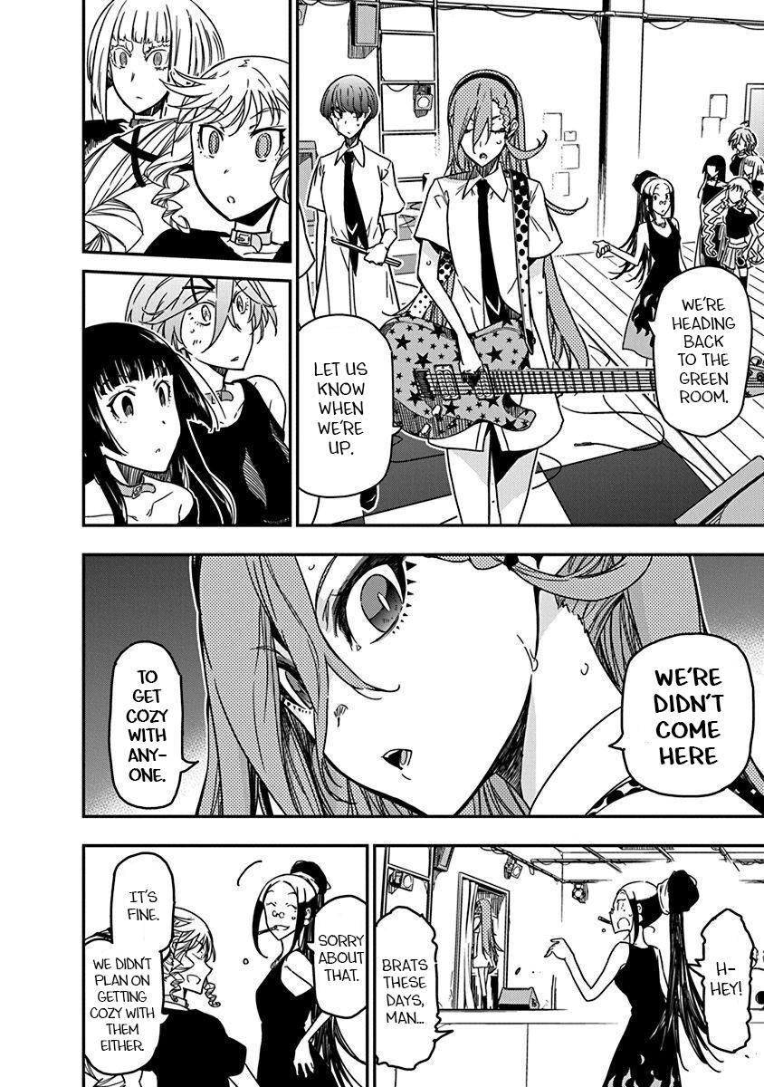 Rock Is a Lady's Modesty Chapter 38 22