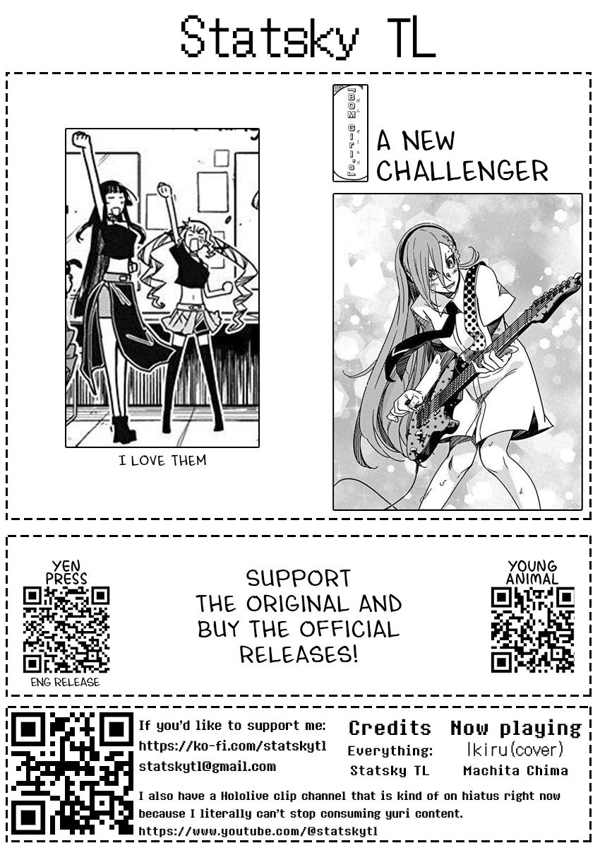 Rock Is a Lady's Modesty Chapter 38 25