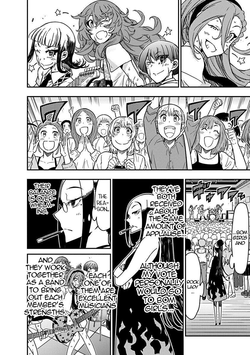 Rock Is a Lady's Modesty Chapter 39 13