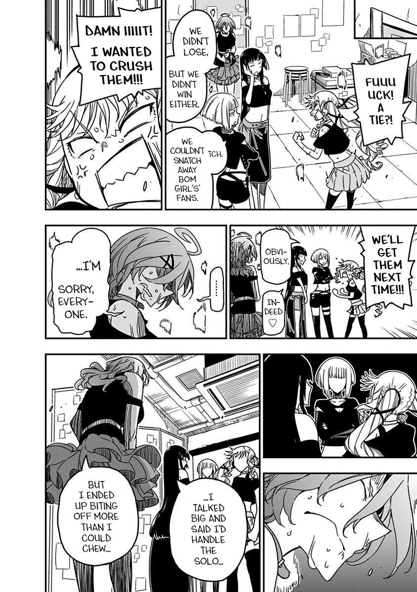 Rock Is a Lady's Modesty Chapter 39 14