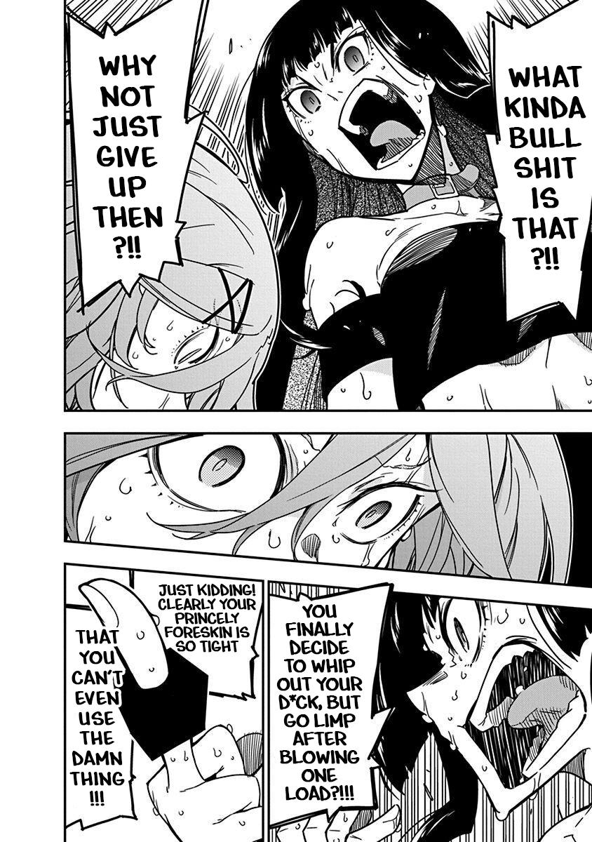 Rock Is a Lady's Modesty Chapter 39 16