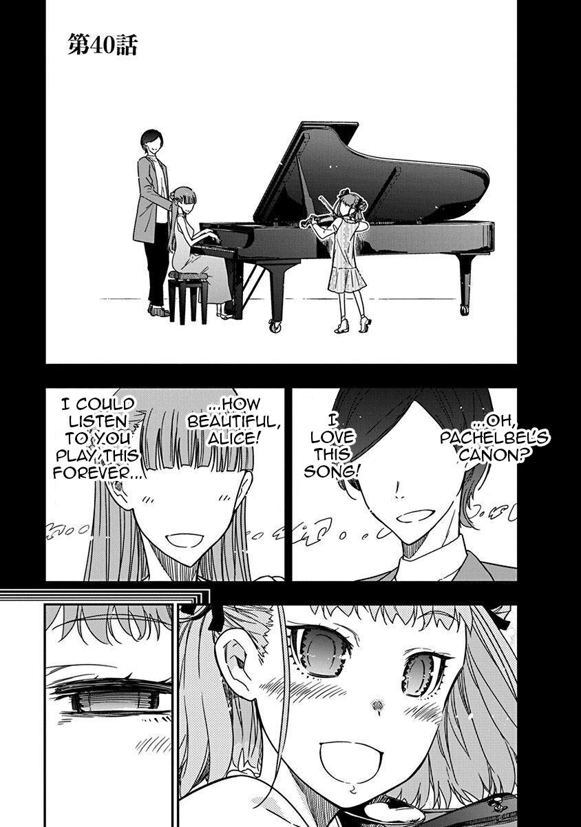 Rock Is a Lady's Modesty Chapter 40 1
